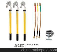 張家口高壓接地線采購指南 價格、廠家、圖片與河北展航電力器材解析