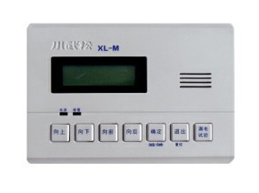 佳木斯市郊區電氣火災監控設備廠家優選 福瑞特電氣，專注安全與防爆